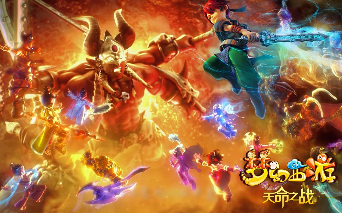 哈登庆生忙 哈登庆生忙