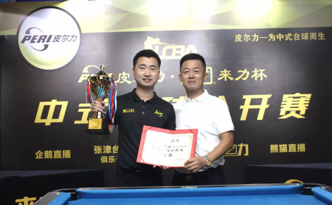 上更为激进 上更为激进