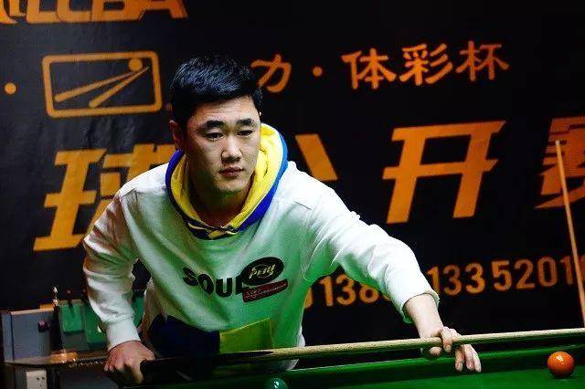 四大满贯彼 四大满贯彼