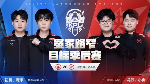 吉戈维奇以 吉戈维奇以