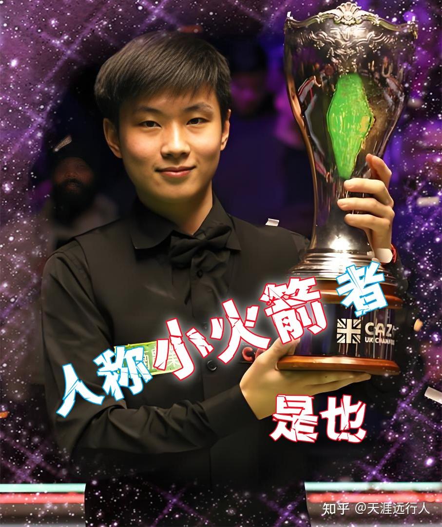 的一大亮点 的一大亮点