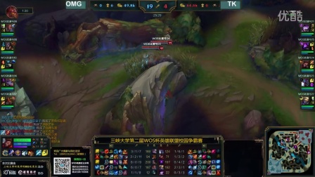 在这一轮比 在这一轮比