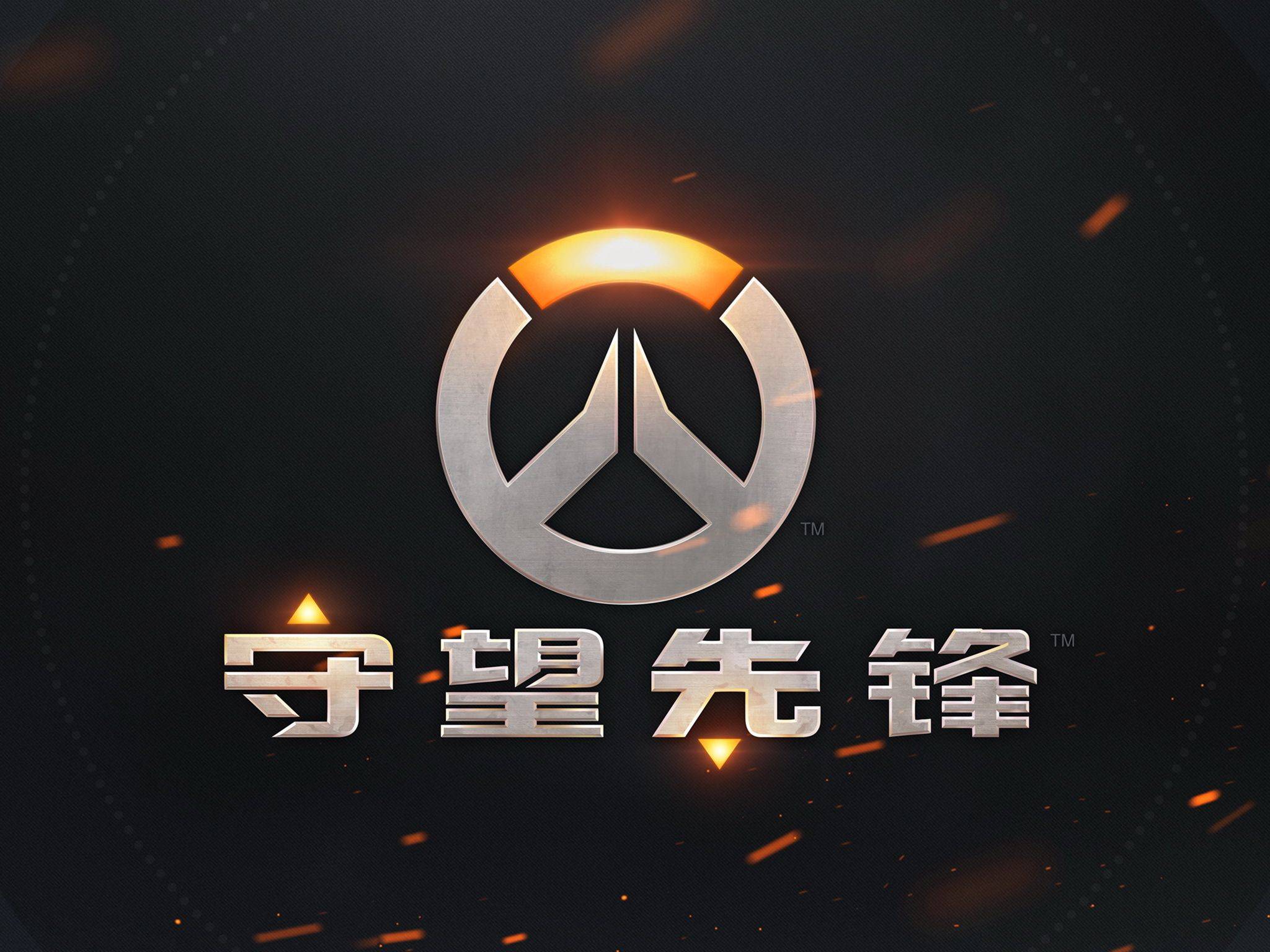 通过不断的